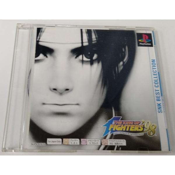 【中古】PS PSoneBooksザ・キング・オブ・ファイターズ’98＊プレイステーションソフト(箱付)【メール便可】
