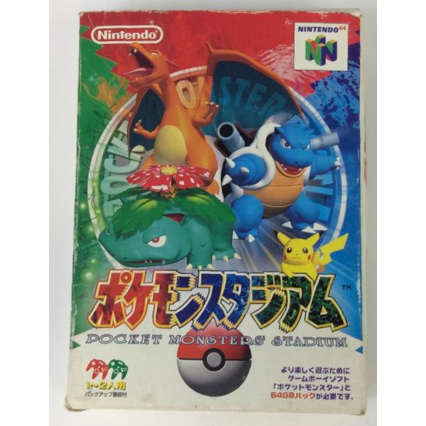 ■タイトルN64 ポケモンスタジアム■商品名ニンテンドウ64ソフト(箱説付)■商品状態ソフト：可箱：難あり（やけ、へこみ）説明書：可■その他