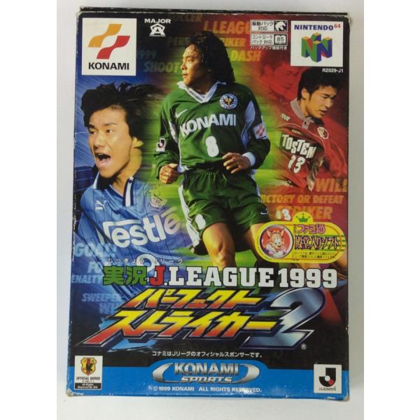 ■タイトルN64 実況Jリーグパーフェクトストライカー2■商品名ニンテンドウ64ソフト(箱説付)■商品状態ソフト：可箱：可説明書：良い■その他