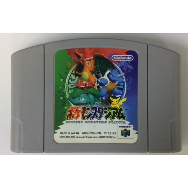 ■タイトルN64 ポケモンスタジアム■商品名ニンテンドウ64ソフト(ソフトのみ)■商品状態ソフト：難あり箱：無し説明書：無し■その他