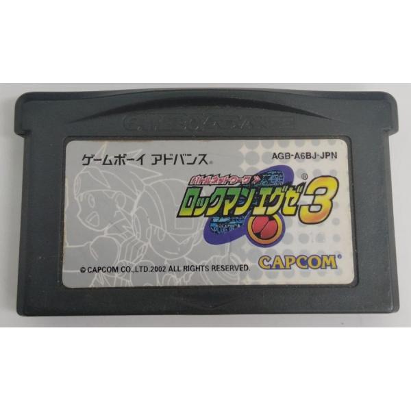 ■タイトルGBA バトルネットワーク ロックマンエグゼ3■商品名ゲームボーイアドバンスソフト(ソフトのみ)■商品状態ソフト：可箱：無し説明書：無し■その他