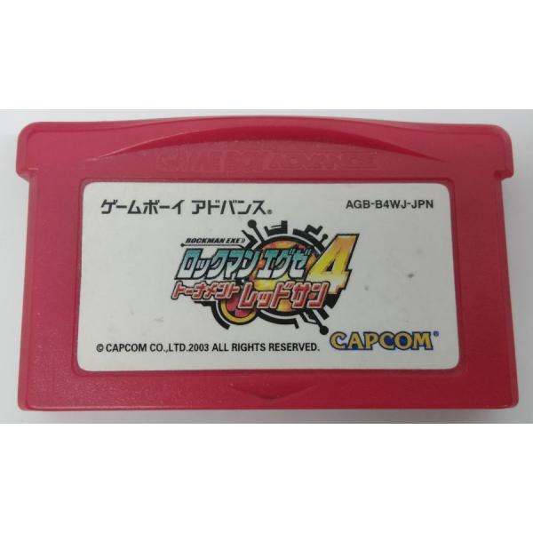 ■タイトルGBA ロックマンエグゼ4トーナメント レッドサン■商品名ゲームボーイアドバンスソフト(ソフトのみ)■商品状態ソフト：可（打痕）箱：無し説明書：無し■その他