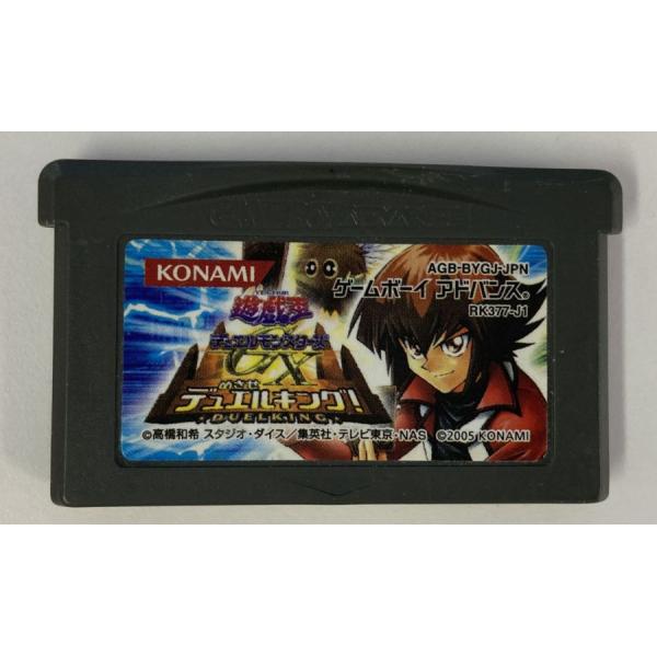 ■タイトルGBA 遊戯王デュエルモンスターズGX めざせデュエルキング！■商品名ゲームボーイアドバンスソフト(ソフトのみ)■商品状態ソフト：可箱：無し説明書：無し■その他