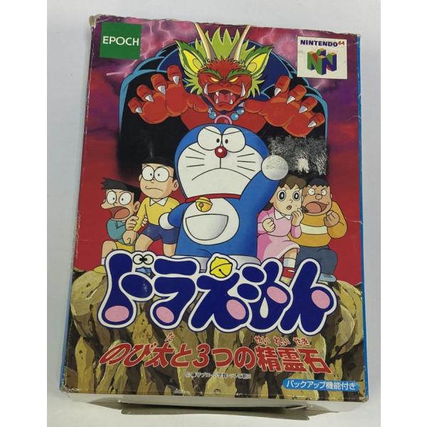 ■タイトルN64 ドラえもん のび太と3つの精霊石■商品名ニンテンドウ64ソフト(箱説付)■商品状態ソフト：良い箱：可（表にテープ跡）説明書：難あり（表裏に折れとしわとやけ）■その他