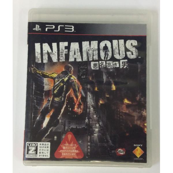 【中古】PS3 INFAMOUS 悪名高き男＊プレイステーション3ソフト(箱付)【メール便可】