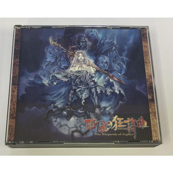 ■タイトルWin 西風の狂詩曲■商品名Windowsソフト(箱付)■商品状態ソフト：可（disk２の裏面に傷）箱：難あり（裏面に色褪せ）説明書：無し■その他ゲームディスクのみ
