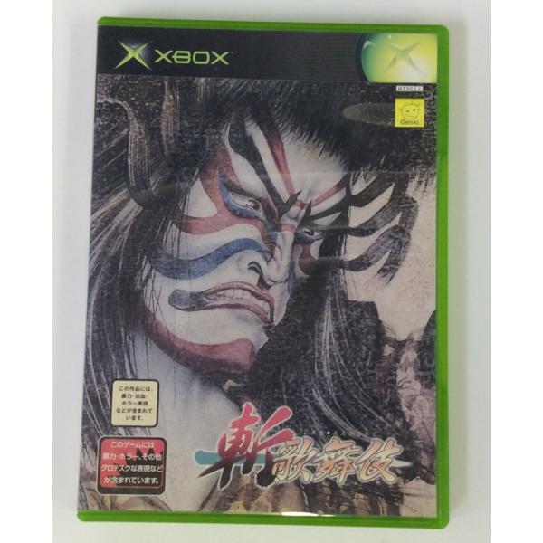 ■タイトルXB 斬 歌舞伎■商品名Xboxソフト(箱説付)■商品状態ソフト：可箱：難あり説明書：良い■その他