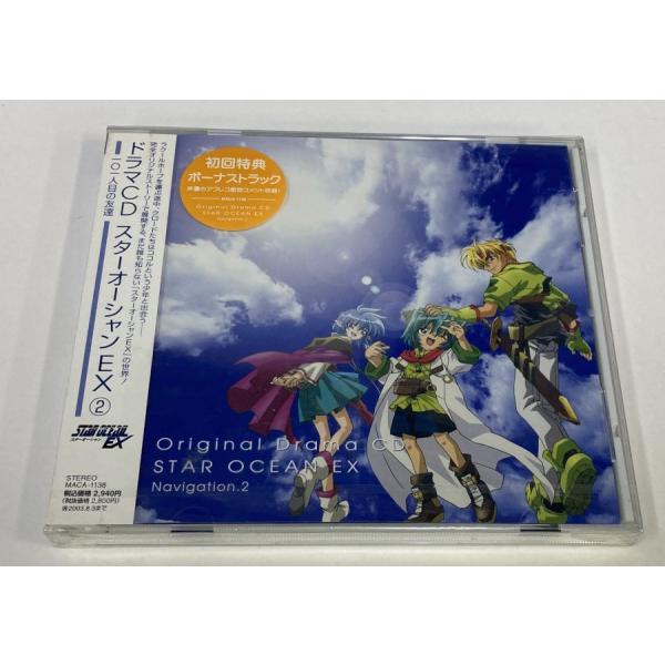 スターオーシャン ex 買うCD・DVD・ブルーレイ - スターオーシャンEX