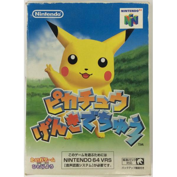 ■タイトルN64 ピカチュウげんきでちゅう(ソフト単品)■商品名ニンテンドウ64ソフト(箱付)■商品状態ソフト：可箱：可説明書：無し■その他