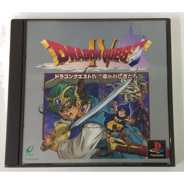 【中古】PS ドラゴンクエストIV 導かれし者たち＊プレイステーションソフト(箱説付)【メール便可】