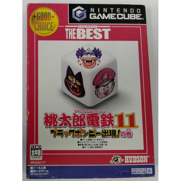 ■タイトルGC 桃太郎電鉄11 ハドソン・ザ・ベスト■商品名ゲームキューブソフト(箱説付)■商品状態ソフト：可（傷あり）箱：可説明書：良い■その他