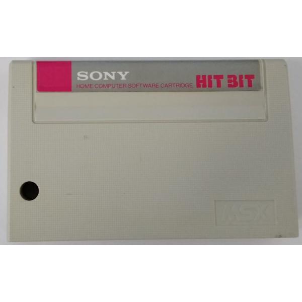 ■タイトルMSX 実戦4人麻雀■商品名MSXソフト(ソフトのみ)■商品状態ソフト：可箱：無し説明書：無し■その他