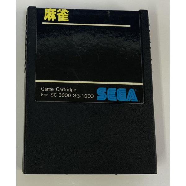 ■タイトルSG 麻雀■商品名SG-1000ソフト(ソフトのみ)■商品状態ソフト：可箱：無し説明書：無し■その他