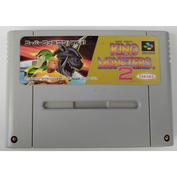 【中古】SFC キングオブザモンスターズ2＊スーパーファミコンソフト(ソフトのみ)【メール便可】