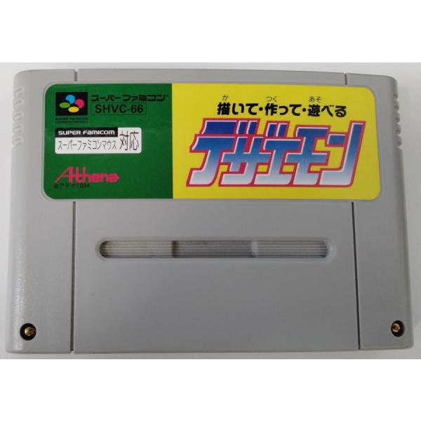 ■タイトルSFC デザエモン■商品名スーパーファミコンソフト(ソフトのみ)■商品状態ソフト：良い箱：無し説明書：無し■その他
