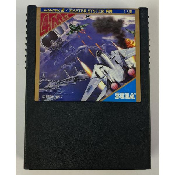 中古】MK3 アフターバーナー＊セガマーク3ソフト(ソフトのみ