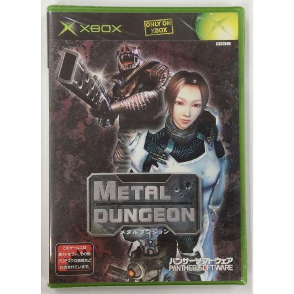 ■タイトルXB METAL DUNGEON■商品名Xboxソフト(未開封品)■商品状態ランク：未開封品■その他