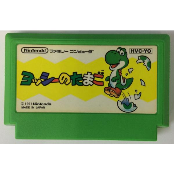 ■タイトルFC ヨッシーのたまご■商品名ファミコンソフト(ソフトのみ)■商品状態ソフト：難あり（シール貼り付け）箱：無し説明書：無し■その他