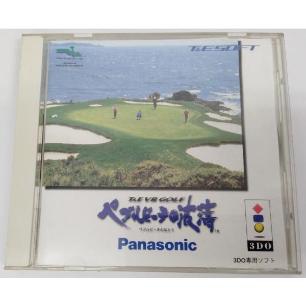 ■タイトル3DO ペブルビーチの波濤■商品名3DOソフト(箱説付)■商品状態ソフト：難あり箱：難あり（ひびあり）説明書：可■その他帯、はがき付き【動作不良の恐れあり】当店では動作確認済みですが、傷が多いため本体によっては動作不良の恐れがあり...