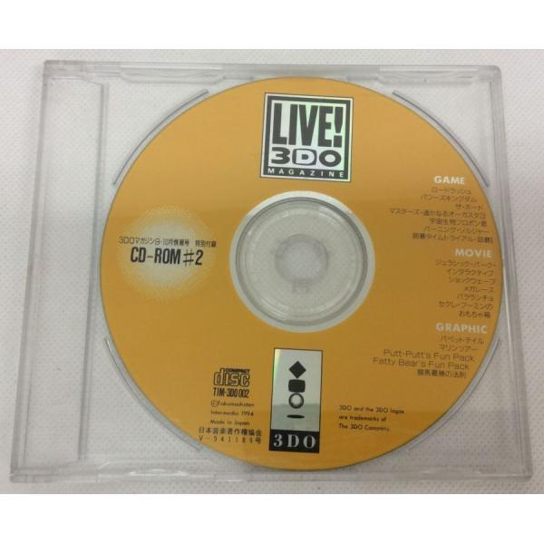 ■タイトル3DO LIVE! 3DO MAGAZINE #2■商品名3DOソフト(ソフトのみ)■商品状態ソフト：可箱：無し説明書：無し■その他