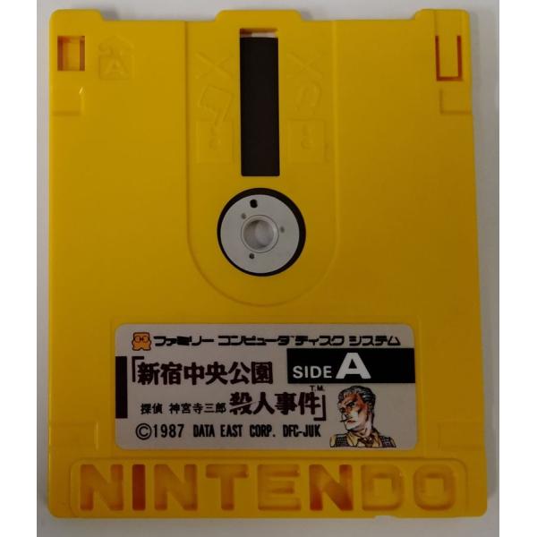 ■タイトルFCD 新宿中央公園 探偵 神宮寺三郎 殺人事件■商品名ファミコンディスクソフト(ソフトのみ)■商品状態ソフト：良い箱：無し説明書：無し■その他