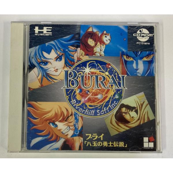 ■タイトルPCECD BURAI ブライ 八玉の勇士伝説■商品名PCエンジンCD-ROM2ソフト(箱説付)■商品状態ソフト：良い箱：良い説明書：可■その他