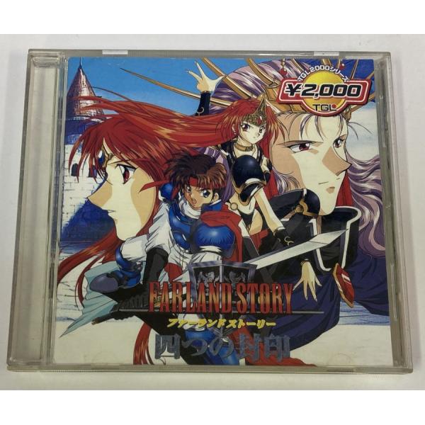 ■タイトルWin ファーランドストーリー 4つの封印 TGL2000シリーズ■商品名Windowsソフト(箱説付)■商品状態ソフト：可（裏面に傷）箱：難あり（ジャケットにやけ）説明書：可（中にしみ）■その他はがき、帯付き