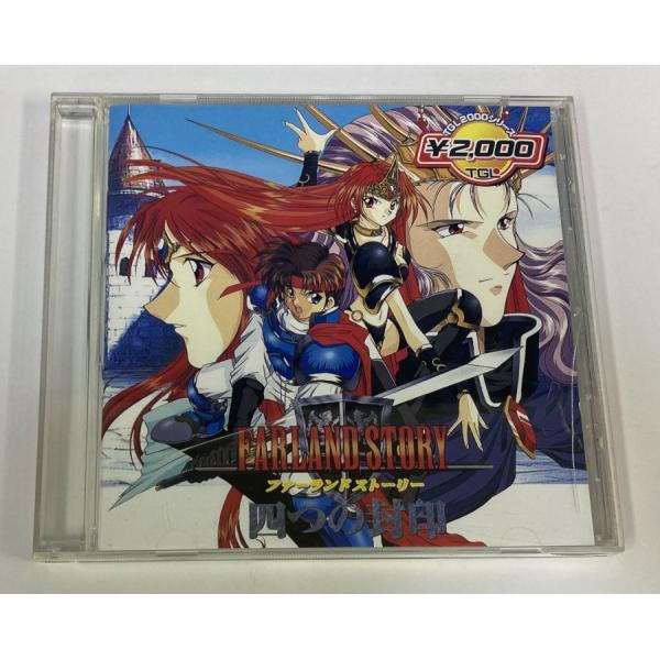 ■タイトルWin ファーランドストーリー 4つの封印 TGL2000シリーズ■商品名Windowsソフト(箱説付)■商品状態ソフト：可（裏面に傷）箱：難あり（表面にひび）説明書：良い■その他