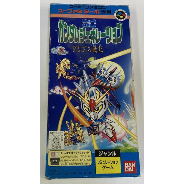 ■タイトルSFC スーファミターボ専用 SDガンダムジェネレーション グリプス戦記■商品名スーパーファミコンソフト(箱付)■商品状態ソフト：可（色褪せあり）箱：可（らくがきあり）説明書：無し■その他