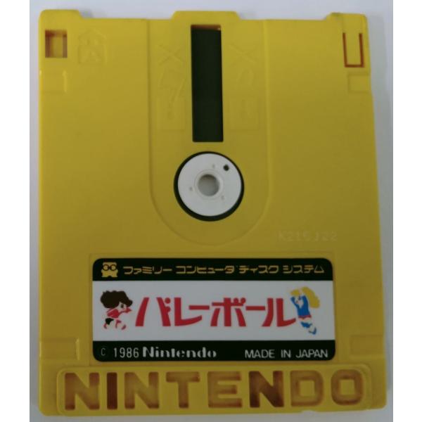 ■タイトルFCD バレーボール■商品名ファミコンディスクソフト(ソフトのみ)■商品状態ソフト：可箱：無し説明書：無し■その他
