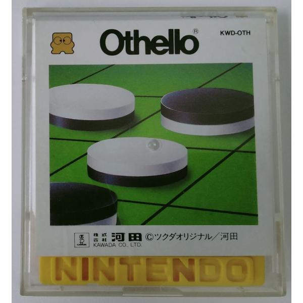 ■タイトルFCD オセロ (A面)/ スーパーマリオブラザーズ2 (B面)■商品名ファミコンディスクソフト(ソフトのみ)■商品状態ソフト：可箱：無し説明書：無し■その他