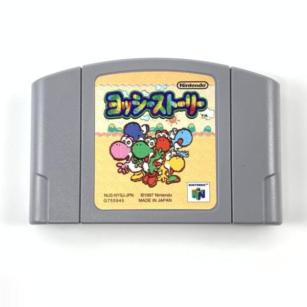 【中古】N64 ヨッシーストーリー＊ニンテンドウ64ソフト(箱説付)