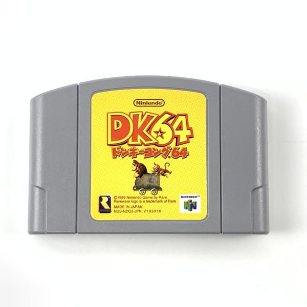 【中古】N64 ドンキーコング64＊ニンテンドウ64ソフト(箱説付)