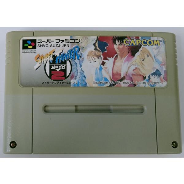 usedgames_1000025814629