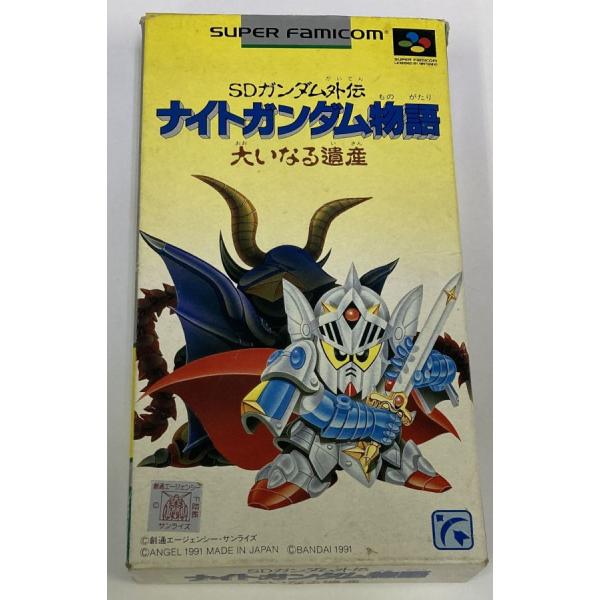 ■タイトルSFC SDガンダム外伝 ナイトガンダム物語■商品名スーパーファミコンソフト(箱説付)■商品状態ソフト：難あり（裏面にやけ）箱：可（側面に傷）説明書：難あり（しわ、しみ、やけ）■その他