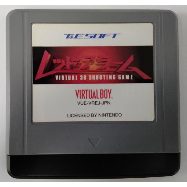 ■タイトルVB レッドアラーム■商品名バーチャルボーイソフト(ソフトのみ)■商品状態ソフト：可箱：無し説明書：無し■その他