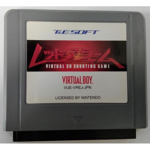 ■タイトルVB レッドアラーム■商品名バーチャルボーイソフト(ソフトのみ)■商品状態ソフト：可箱：無し説明書：無し■その他