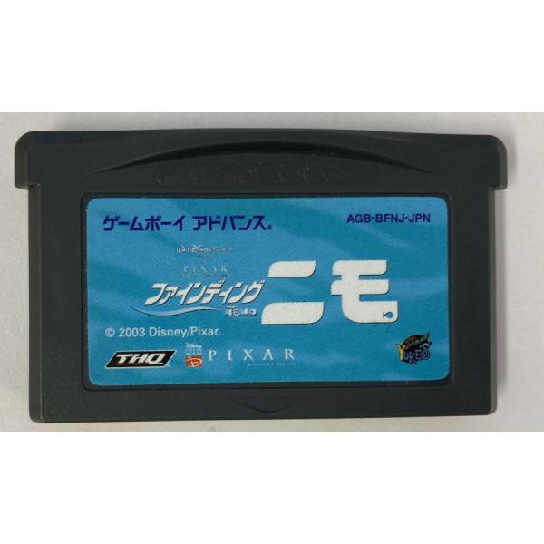 ■タイトルGBA ファインディング・ニモ■商品名ゲームボーイアドバンスソフト(ソフトのみ)■商品状態ソフト：良い箱：無し説明書：無し■その他