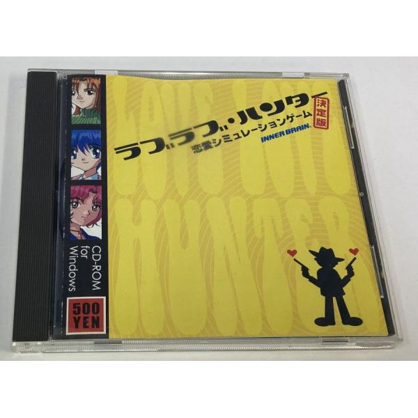 ■タイトルWin ラブラブ・ハンター■商品名Windowsソフト(箱説付)■商品状態ソフト：良い箱：良い説明書：良い■その他