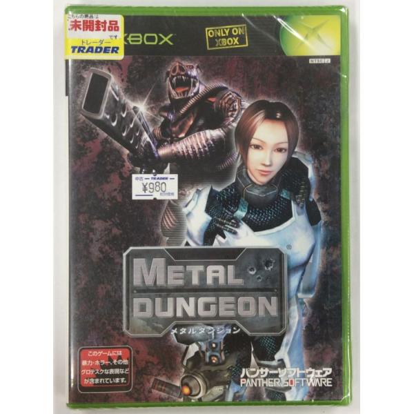 ■タイトルXB METAL DUNGEON■商品名Xboxソフト(未開封品)■商品状態ランク：未開封品■その他