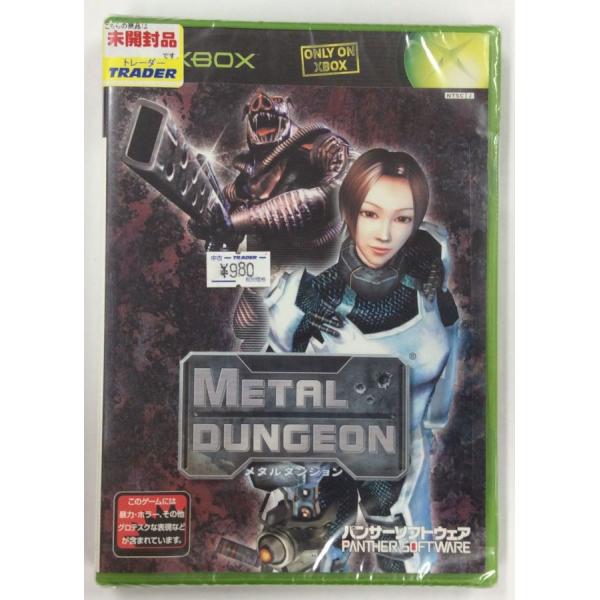 ■タイトルXB METAL DUNGEON■商品名Xboxソフト(未開封品)■商品状態ランク：未開封品■その他