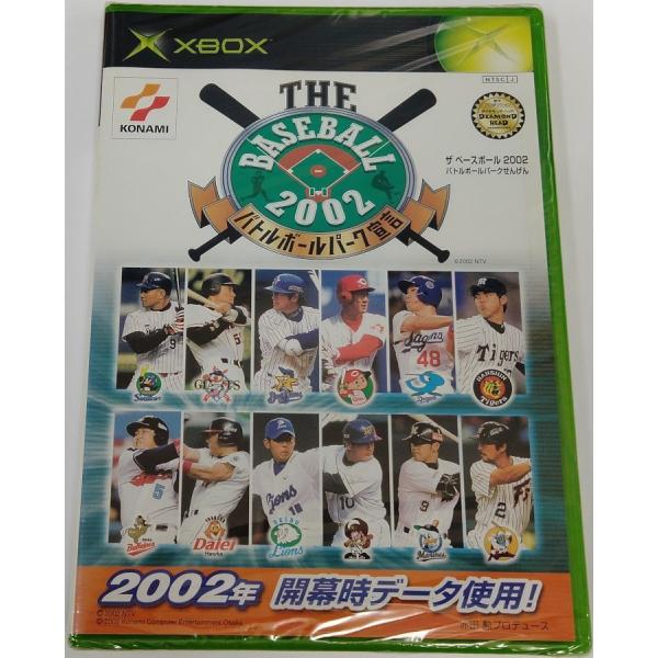 ■タイトルXB THE BASEBALL2002 バトルボールパーク宣言■商品名Xboxソフト(未開封品)■商品状態ランク：未開封品■その他