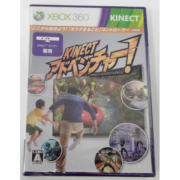 ■タイトルX360 Kinect アドベンチャー!■商品名Xbox 360ソフト(未開封品)■商品状態ランク：未開封品■その他