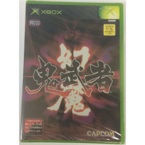 ■タイトルXB 幻魔鬼武者■商品名Xboxソフト(未開封品)■商品状態ランク：未開封品■その他
