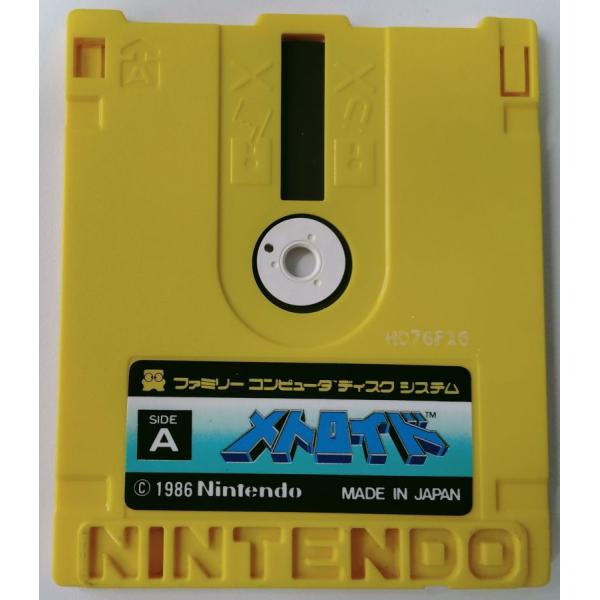 メトロイド 新品 未開封 未使用 ソフト ファミコン ディスクシステム