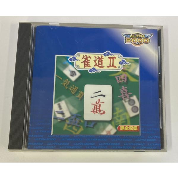 ■タイトルWin 雀道II Ultra2000シリーズ■商品名Windowsソフト(箱説付)■商品状態ソフト：良い箱：可説明書：可（中にしみ）■その他