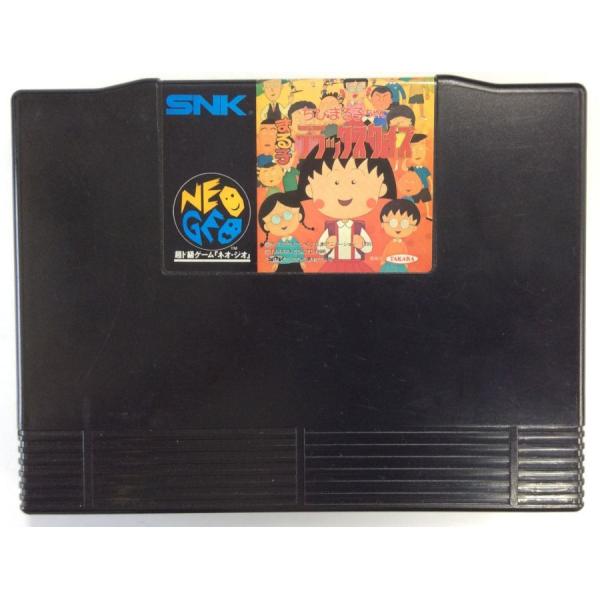 中古】NG ちびまる子ちゃん まる子デラックスクイズ＊ネオジオソフト