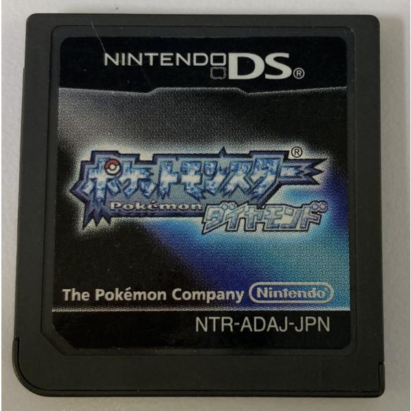 ■タイトルNDS ポケットモンスター ダイヤモンド■商品名ニンテンドーDSソフト(ソフトのみ)■商品状態ソフト：可箱：無し説明書：無し■その他※こちらの商品は写真の商品と同状態の商品が発送されます。予めご了承ください。