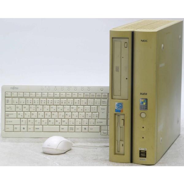 usedpc_yb5-8001