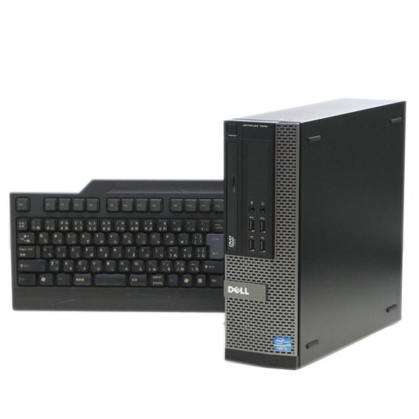 ゲーミングpc 中古 デスクトップパソコン Hp Prodesk 600 G1 Sff 4570 Corei5 Gtx1650 新品ssd 240gb メモリ8gb Windows10 Buyee Buyee Japanese Proxy Service Buy From Japan Bot Online